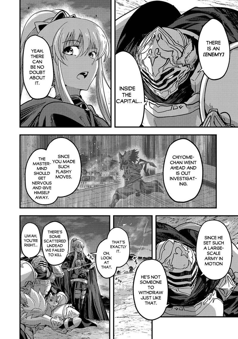 Gaikotsu Kishi-Sama, Tadaima Isekai E Odekake-Chuu Chapter 40 - Page 21 in English