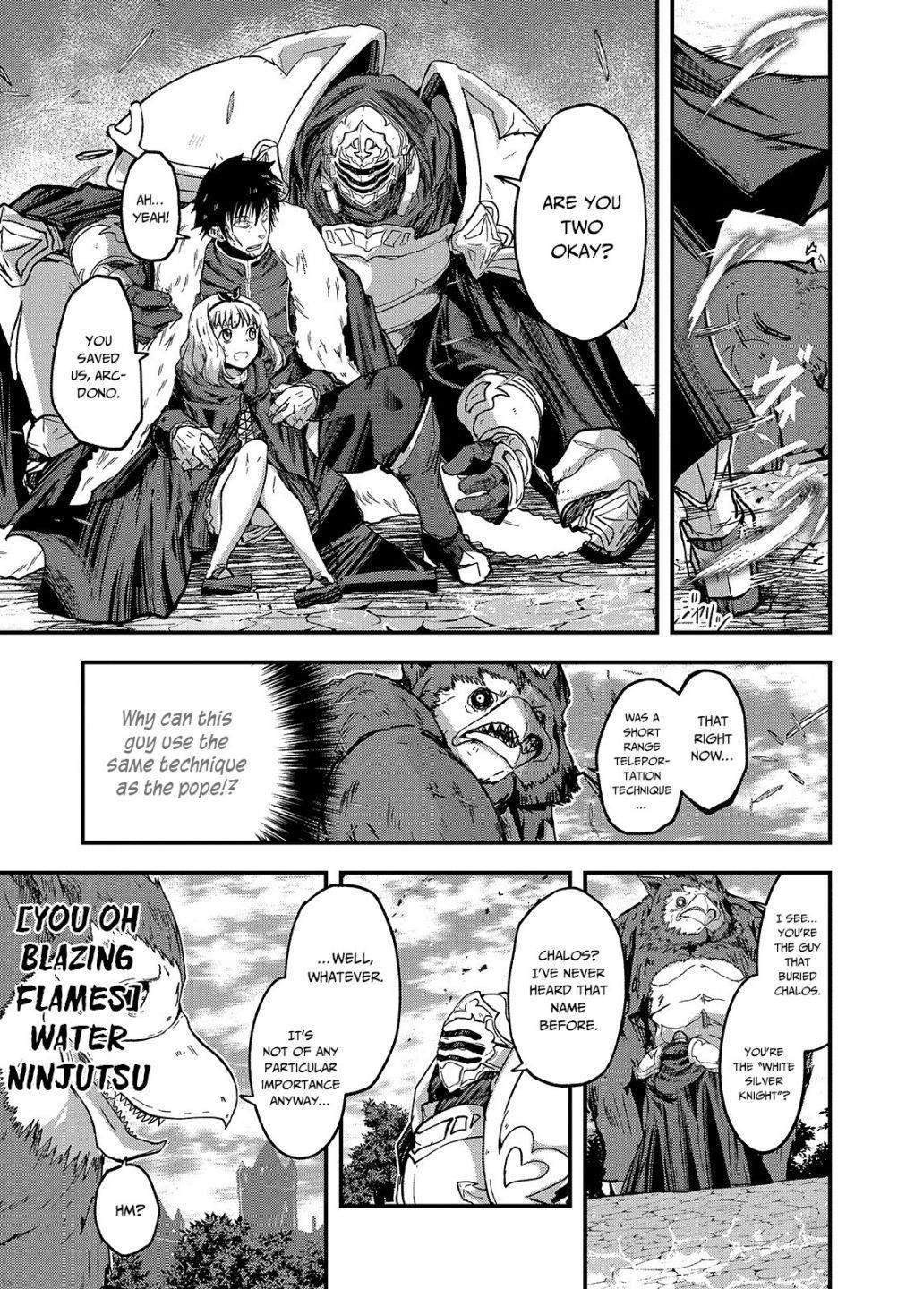 Gaikotsu Kishi-Sama, Tadaima Isekai E Odekake-Chuu Chapter 41 - Page 16 in English