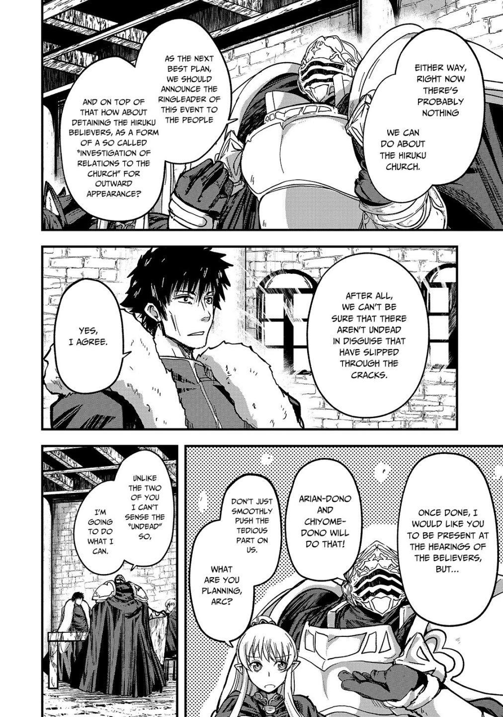Gaikotsu Kishi-Sama, Tadaima Isekai E Odekake-Chuu Chapter 42 - Page 19 in English
