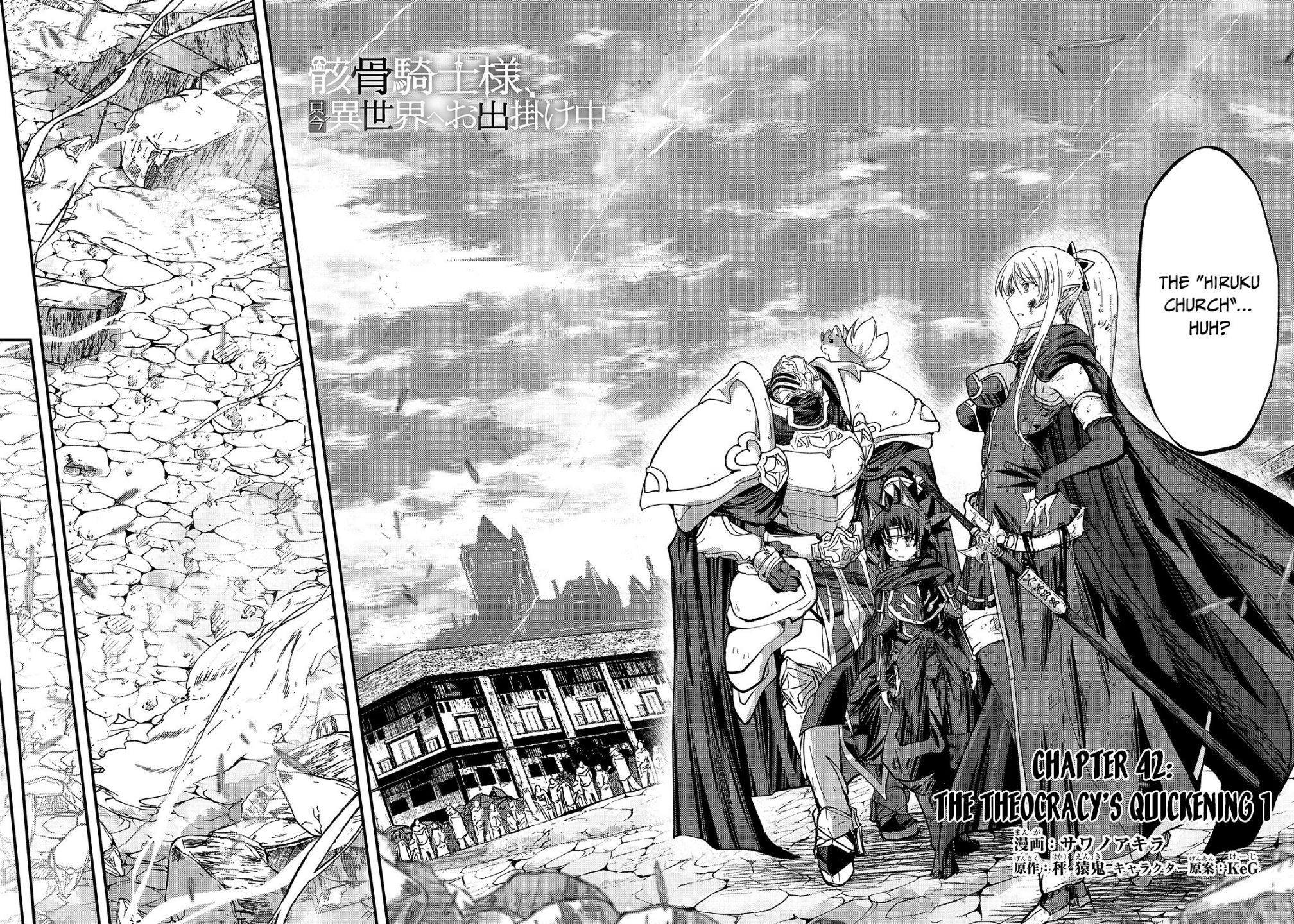 Gaikotsu Kishi-Sama, Tadaima Isekai E Odekake-Chuu Chapter 42 - Page 4 in English