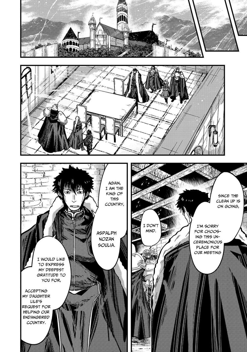 Gaikotsu Kishi-Sama, Tadaima Isekai E Odekake-Chuu Chapter 42 - Page 5 in English