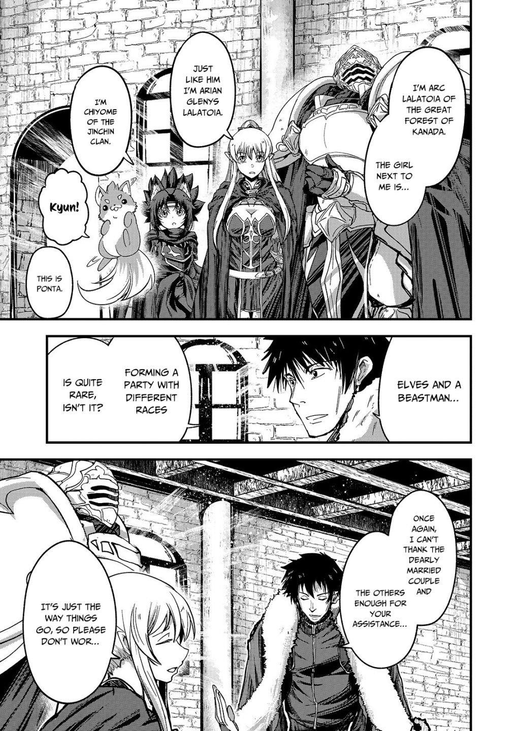 Gaikotsu Kishi-Sama, Tadaima Isekai E Odekake-Chuu Chapter 42 - Page 6 in English