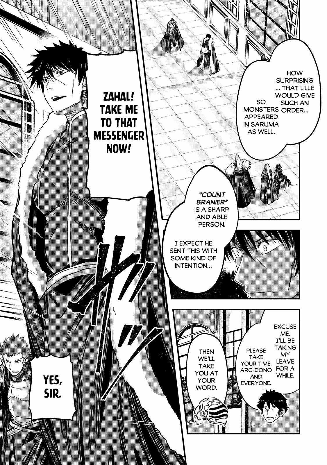 Gaikotsu Kishi-Sama, Tadaima Isekai E Odekake-Chuu Chapter 43 - Page 12 in English