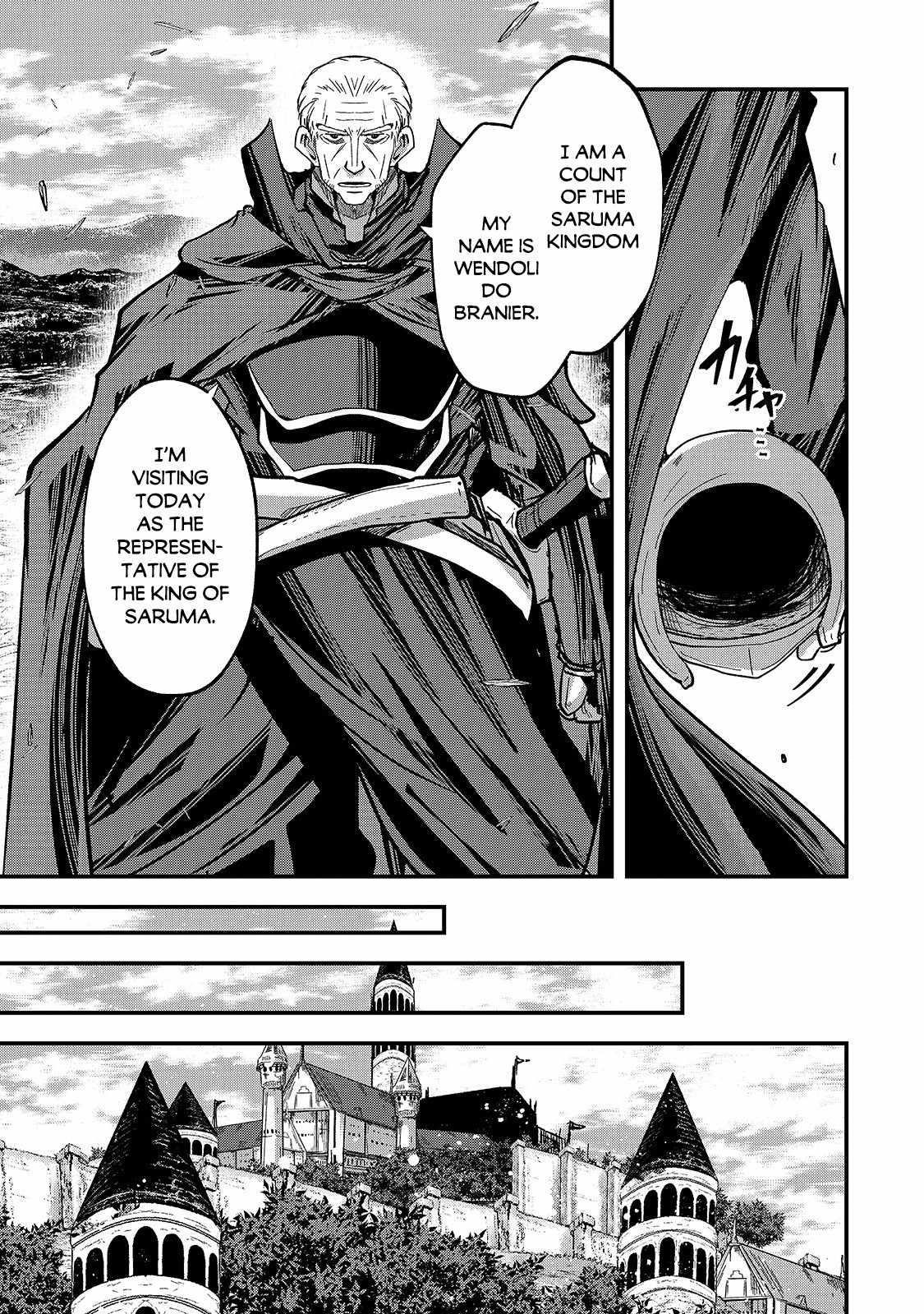 Gaikotsu Kishi-Sama, Tadaima Isekai E Odekake-Chuu Chapter 43 - Page 14 in English