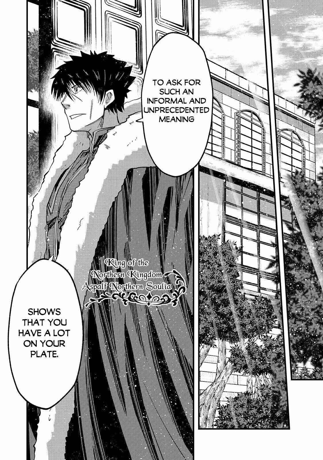 Gaikotsu Kishi-Sama, Tadaima Isekai E Odekake-Chuu Chapter 43 - Page 15 in English