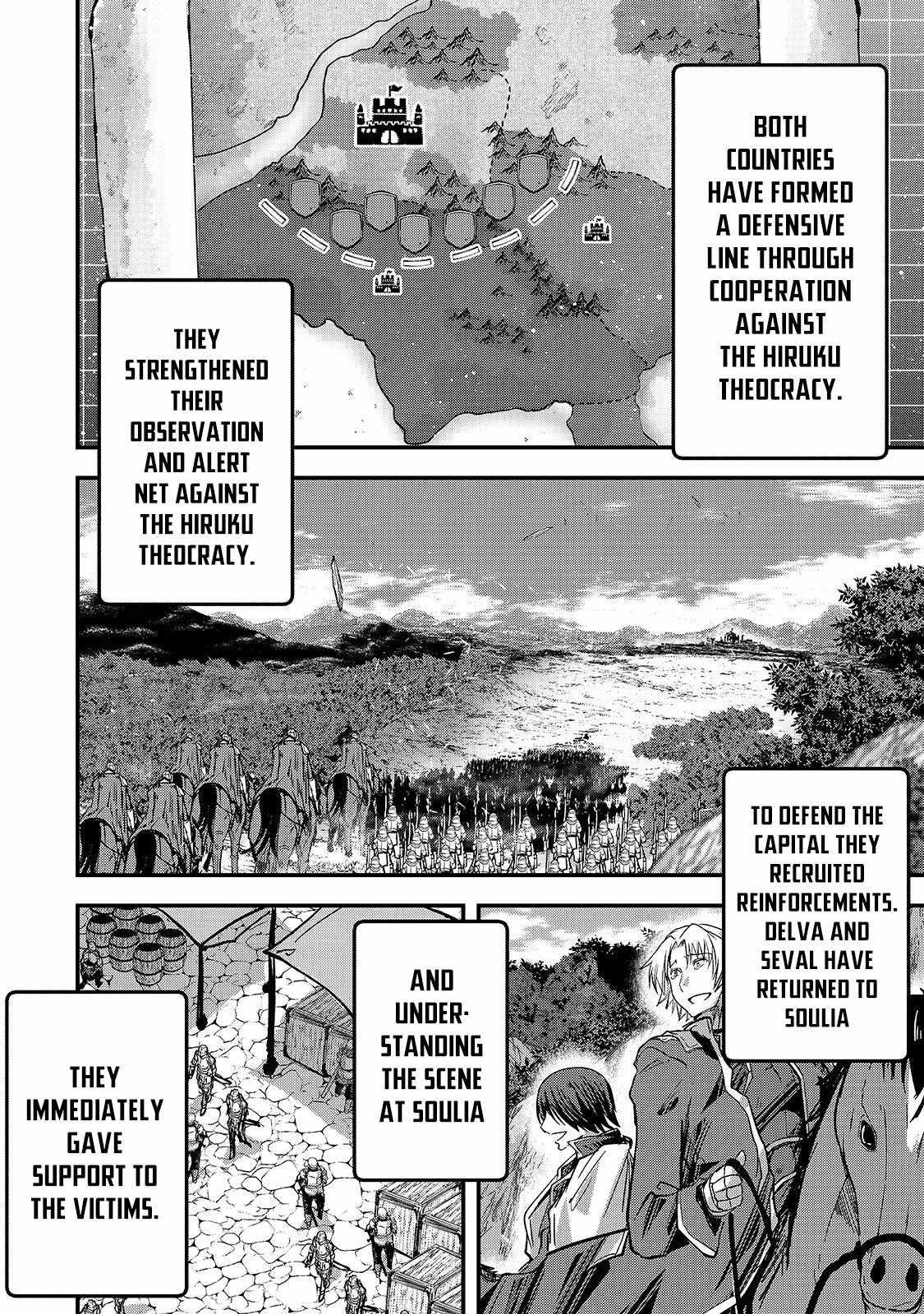 Gaikotsu Kishi-Sama, Tadaima Isekai E Odekake-Chuu Chapter 43 - Page 21 in English
