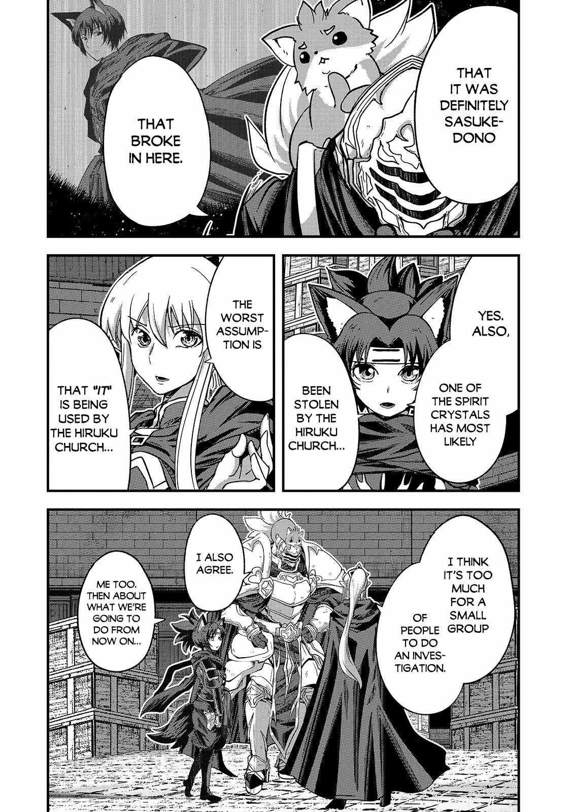 Gaikotsu Kishi-Sama, Tadaima Isekai E Odekake-Chuu Chapter 43 - Page 4 in English