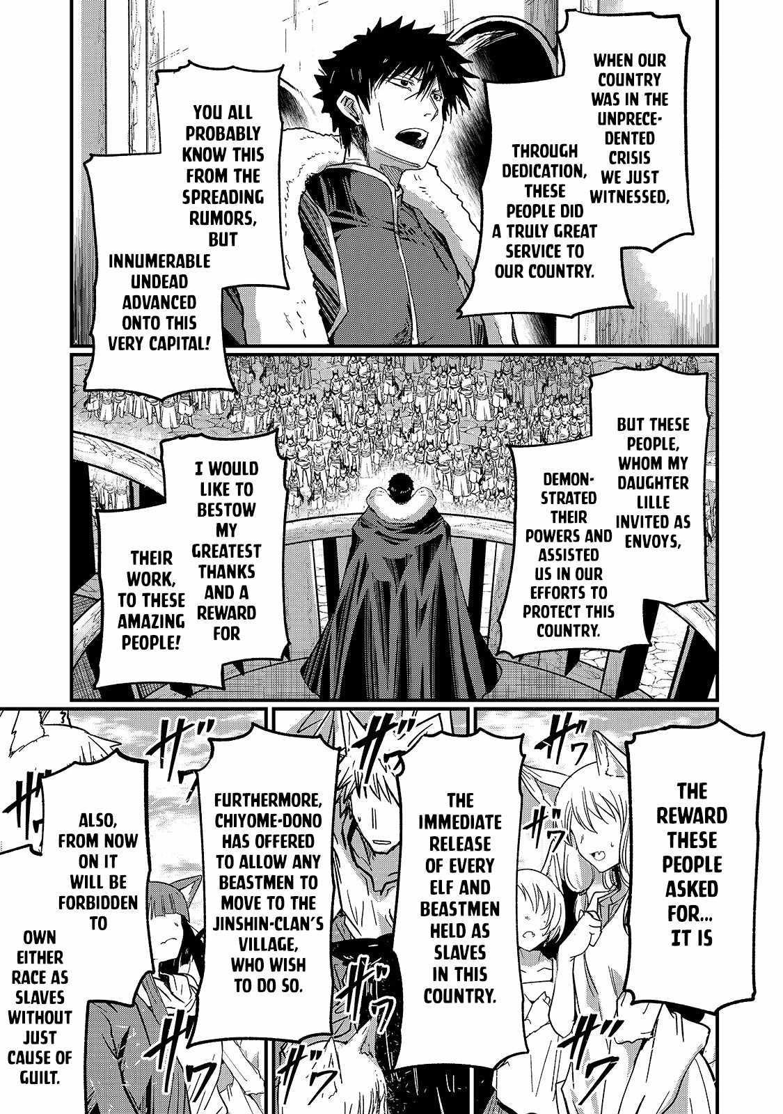 Gaikotsu Kishi-Sama, Tadaima Isekai E Odekake-Chuu Chapter 43 - Page 8 in English