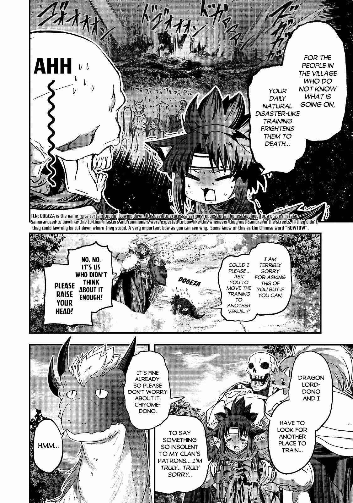 Gaikotsu Kishi-Sama, Tadaima Isekai E Odekake-Chuu Chapter 44 - Page 13 in English