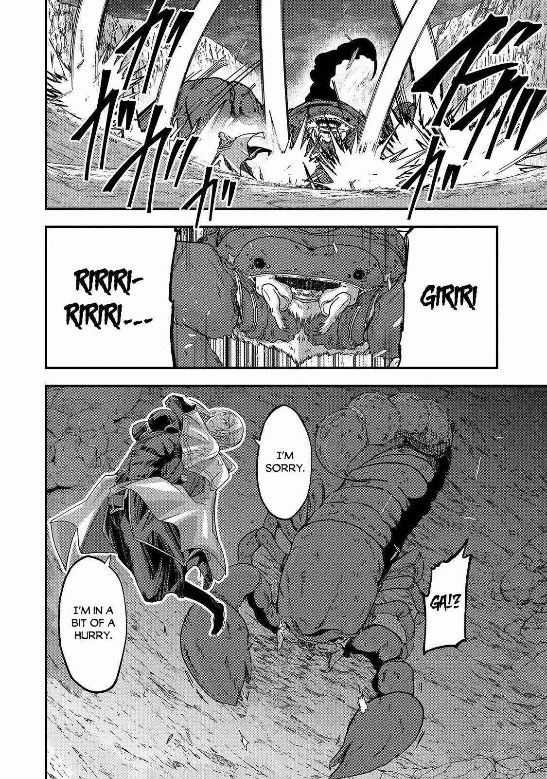 Gaikotsu Kishi-Sama, Tadaima Isekai E Odekake-Chuu Chapter 44 - Page 22 in English