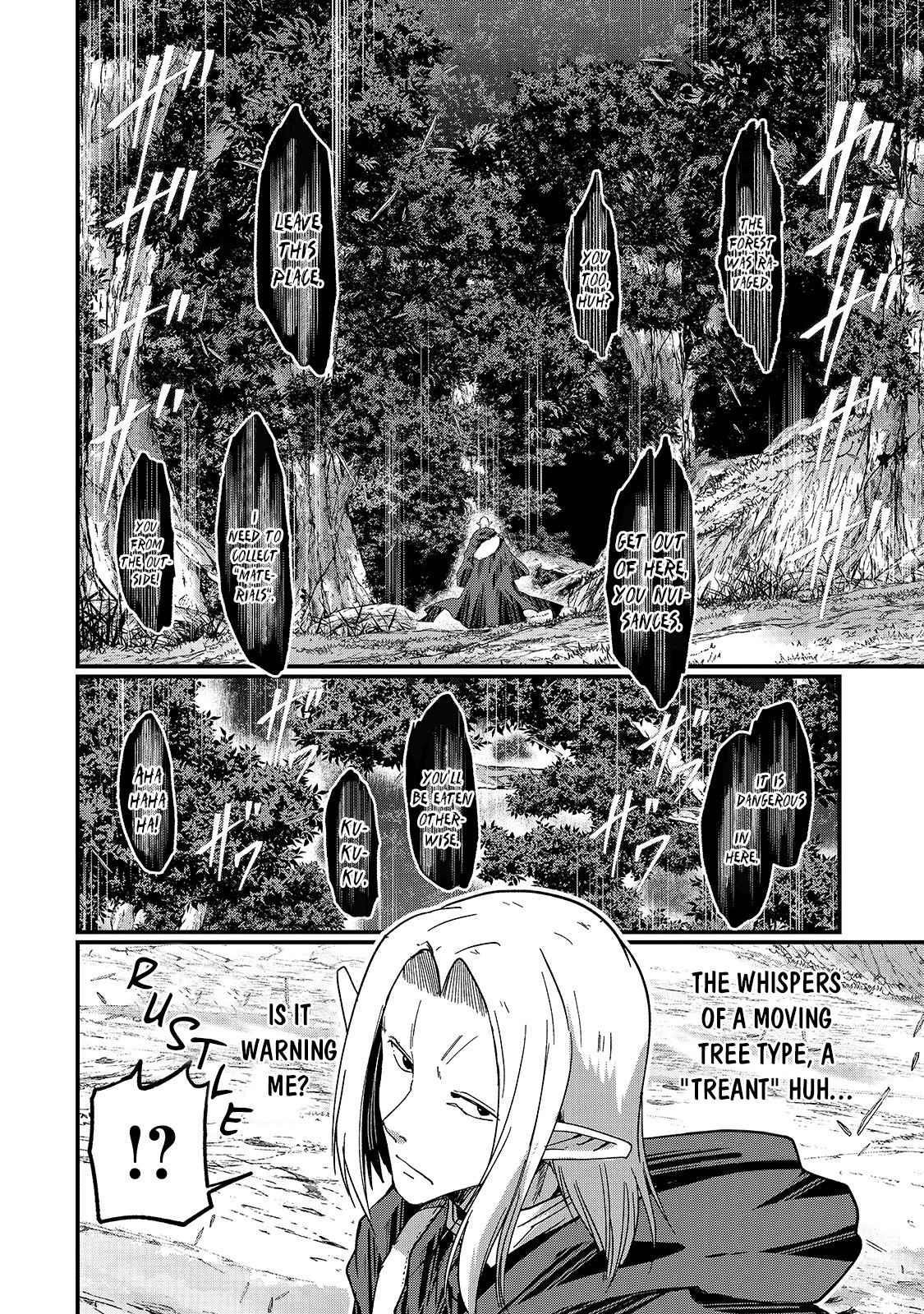 Gaikotsu Kishi-Sama, Tadaima Isekai E Odekake-Chuu Chapter 45 - Page 16 in English