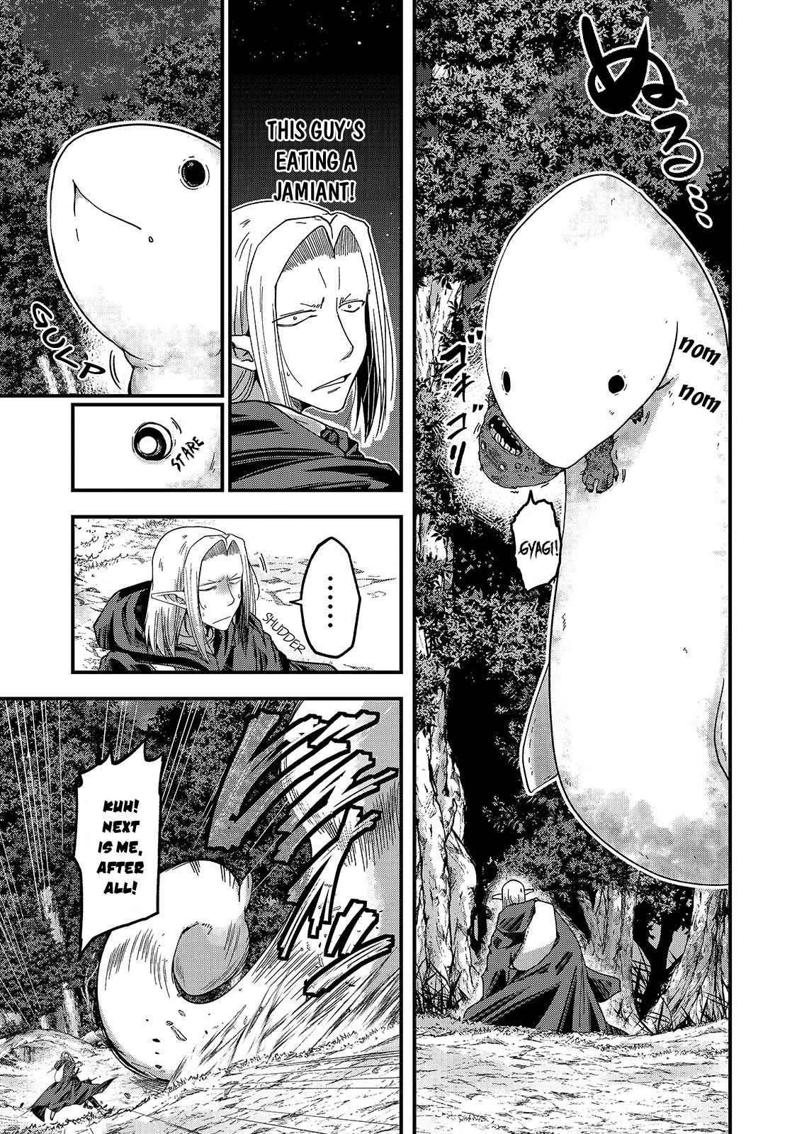 Gaikotsu Kishi-Sama, Tadaima Isekai E Odekake-Chuu Chapter 45 - Page 17 in English