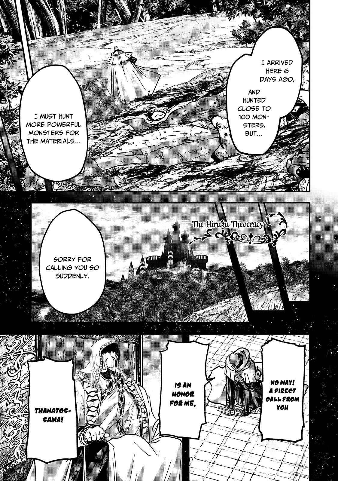 Gaikotsu Kishi-Sama, Tadaima Isekai E Odekake-Chuu Chapter 45 - Page 4 in English