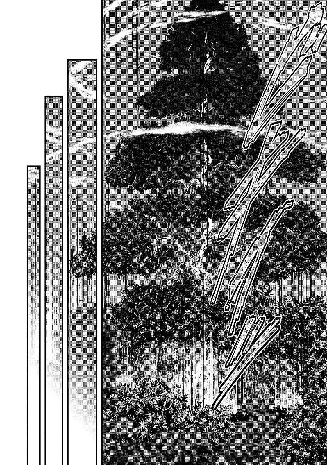 Gaikotsu Kishi-Sama, Tadaima Isekai E Odekake-Chuu Chapter 46 - Page 5 in English