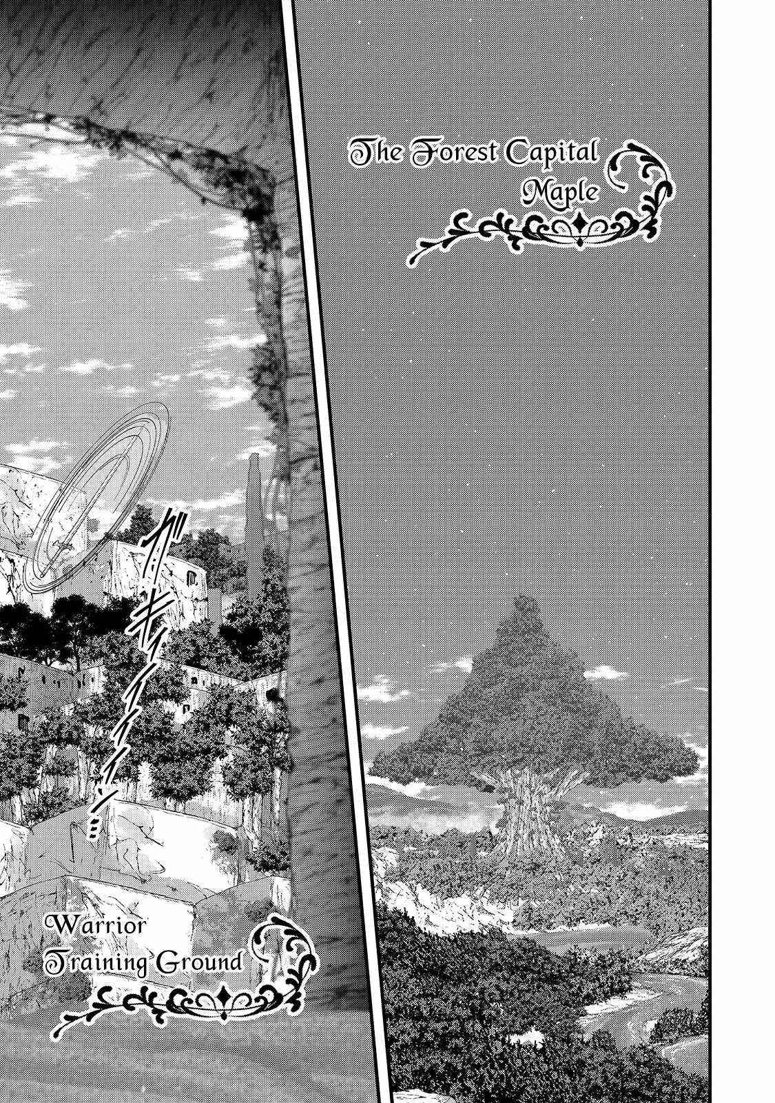 Gaikotsu Kishi-Sama, Tadaima Isekai E Odekake-Chuu Chapter 47.2 - Page 19 in English