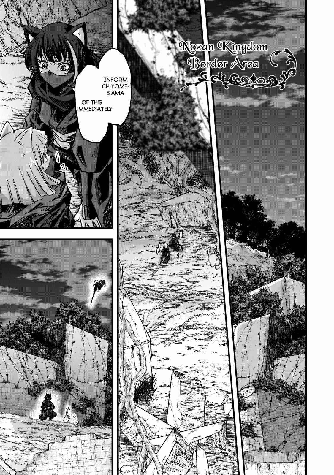 Gaikotsu Kishi-Sama, Tadaima Isekai E Odekake-Chuu Chapter 48 - Page 25 in English
