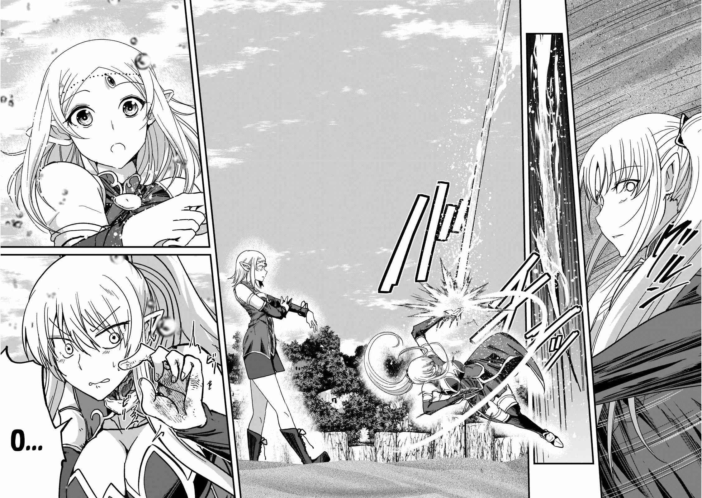 Gaikotsu Kishi-Sama, Tadaima Isekai E Odekake-Chuu Chapter 49 - Page 25 in English