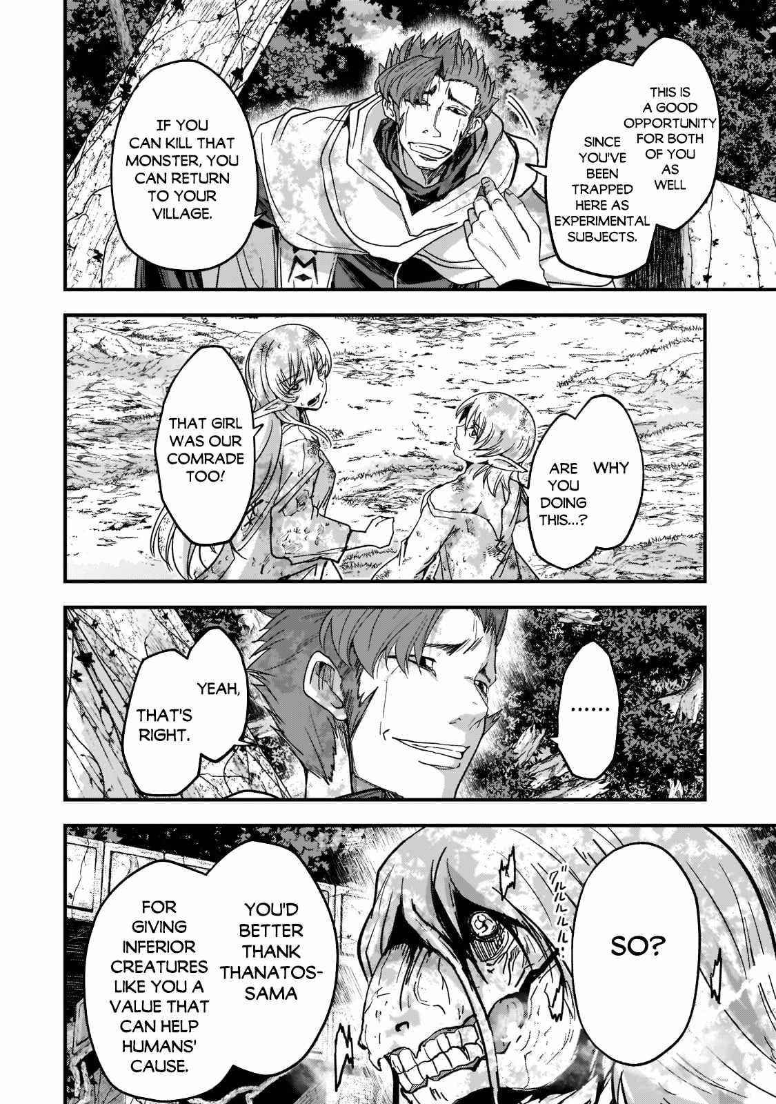 Gaikotsu Kishi-Sama, Tadaima Isekai E Odekake-Chuu Chapter 49 - Page 3 in English