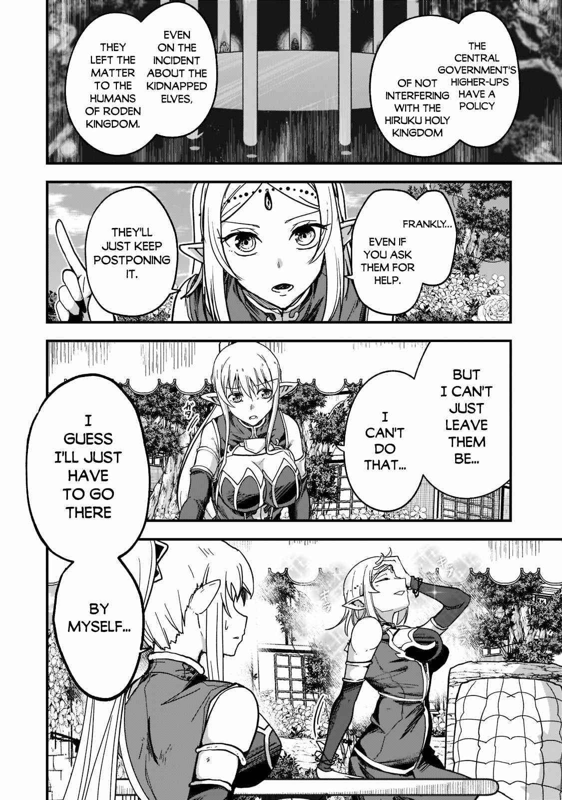 Gaikotsu Kishi-Sama, Tadaima Isekai E Odekake-Chuu Chapter 49 - Page 34 in English