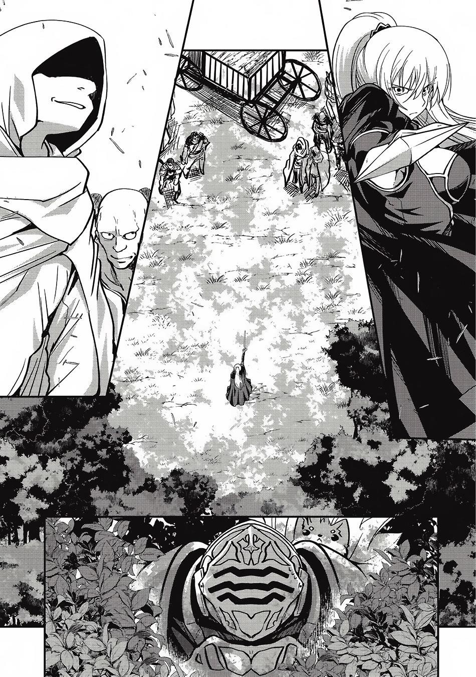 Gaikotsu Kishi-Sama, Tadaima Isekai E Odekake-Chuu Chapter 5 - Page 3 in English