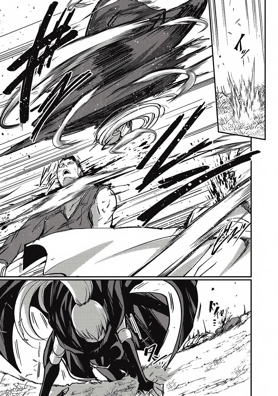 Gaikotsu Kishi-Sama, Tadaima Isekai E Odekake-Chuu Chapter 5 - Page 8 in English