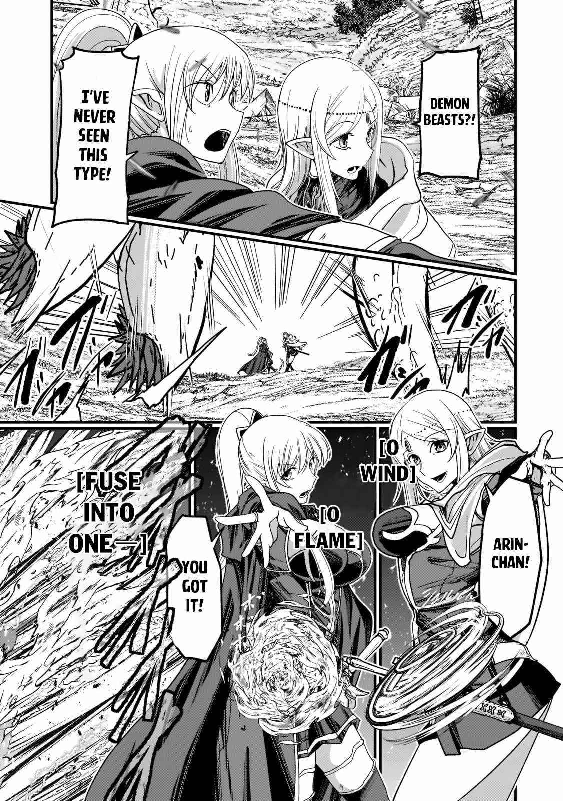 Gaikotsu Kishi-Sama, Tadaima Isekai E Odekake-Chuu Chapter 50 - Page 5 in English