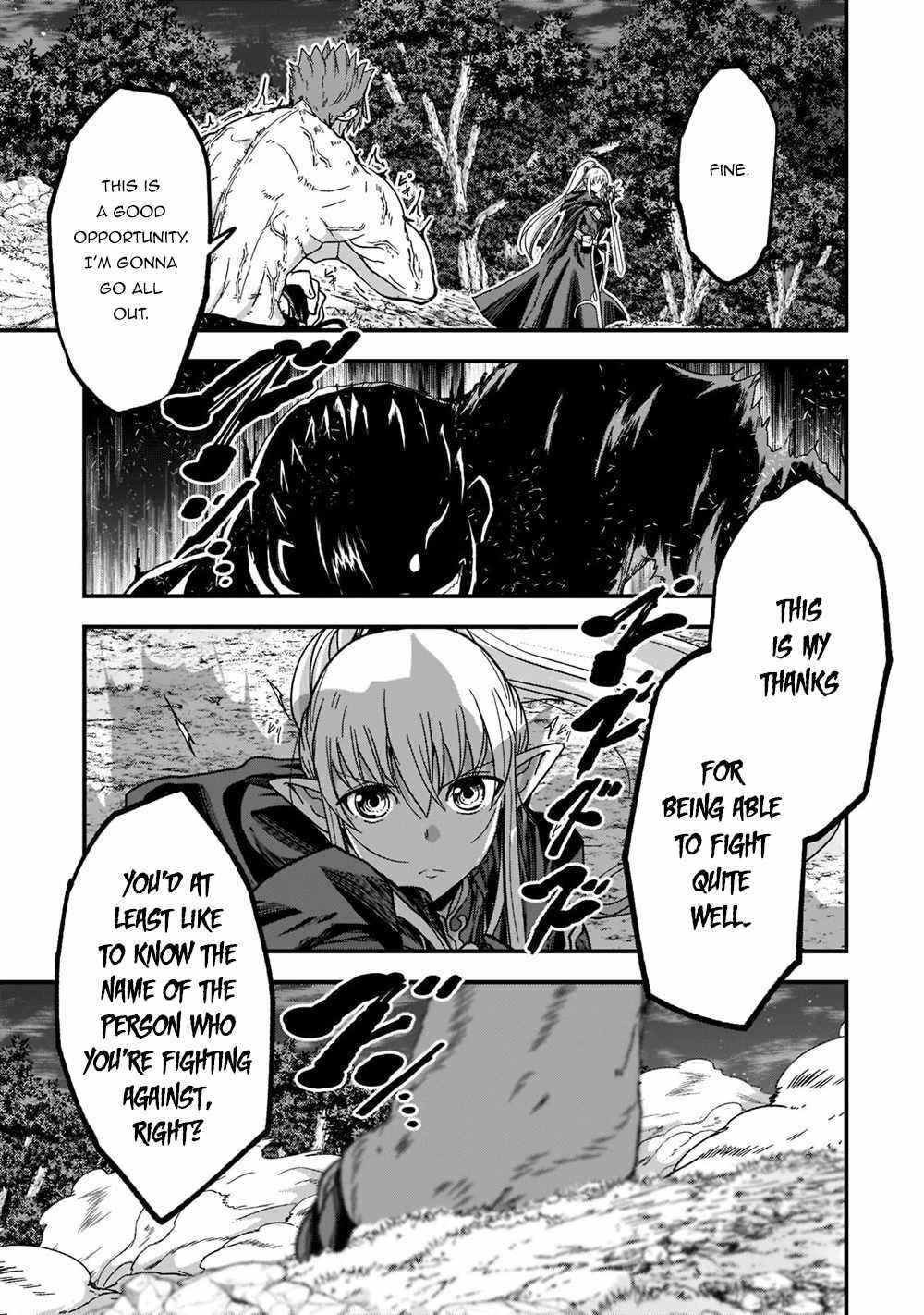 Gaikotsu Kishi-Sama, Tadaima Isekai E Odekake-Chuu Chapter 51.2 - Page 3 in English