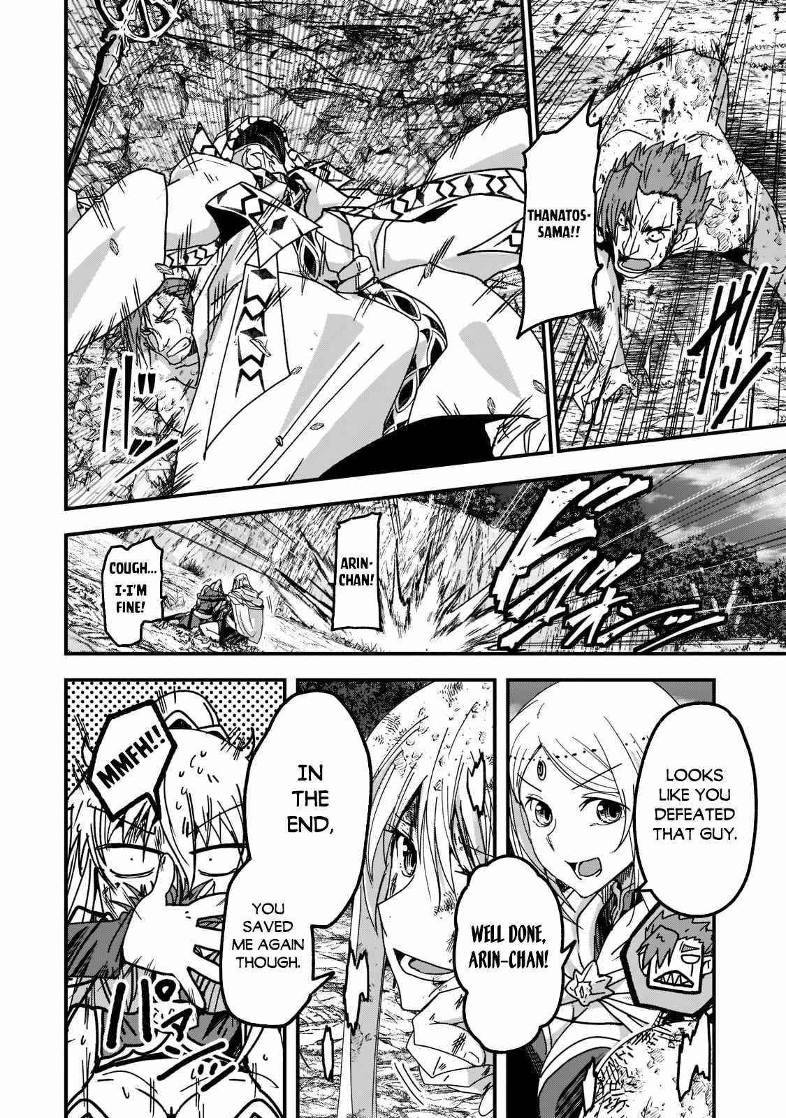 Gaikotsu Kishi-Sama, Tadaima Isekai E Odekake-Chuu Chapter 52.1 - Page 10 in English