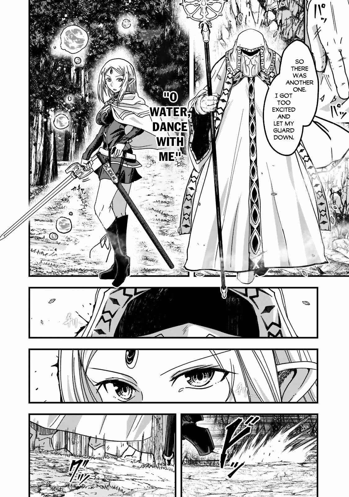Gaikotsu Kishi-Sama, Tadaima Isekai E Odekake-Chuu Chapter 52.1 - Page 12 in English