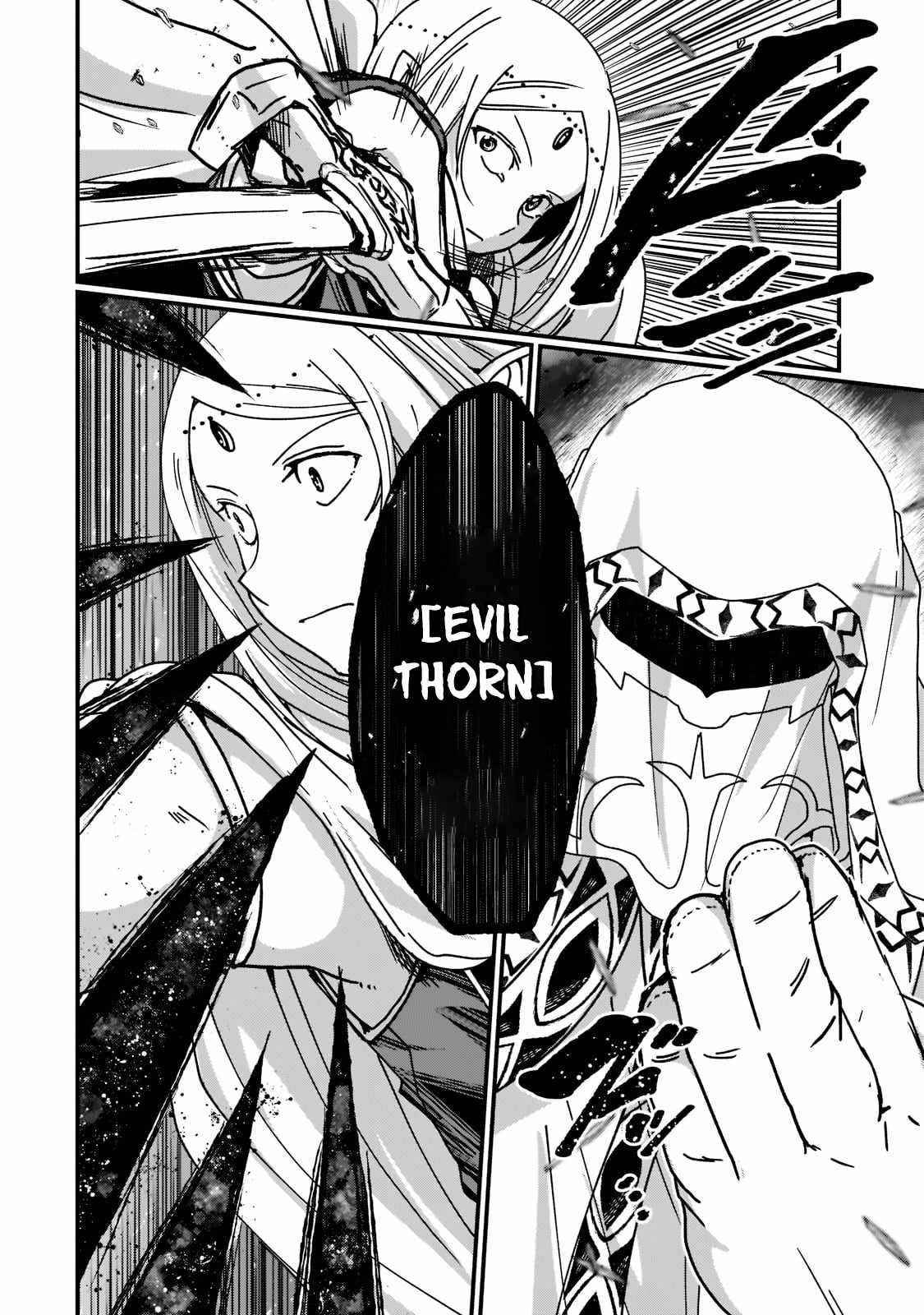 Gaikotsu Kishi-Sama, Tadaima Isekai E Odekake-Chuu Chapter 52.1 - Page 16 in English