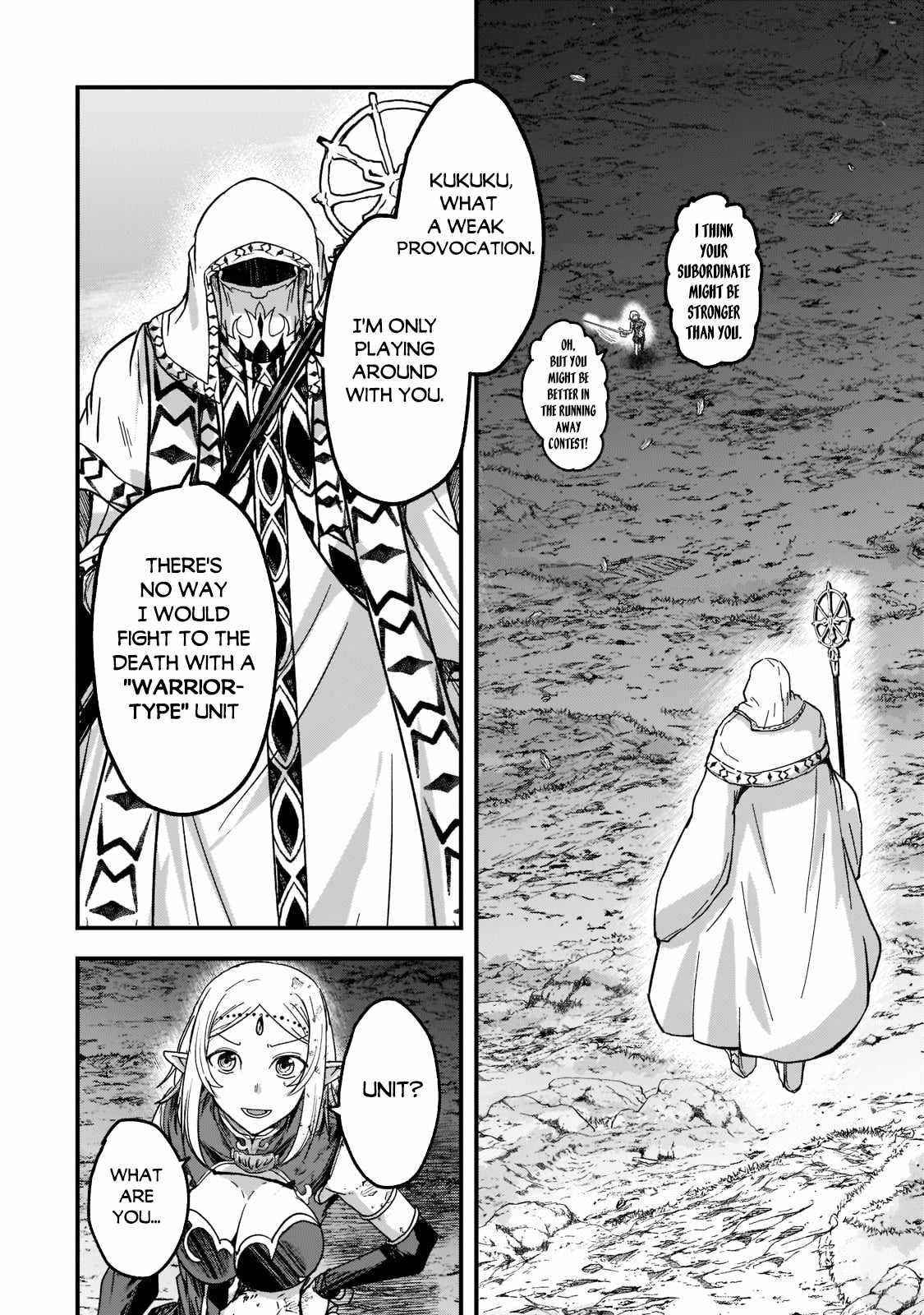 Gaikotsu Kishi-Sama, Tadaima Isekai E Odekake-Chuu Chapter 52.2 - Page 4 in English