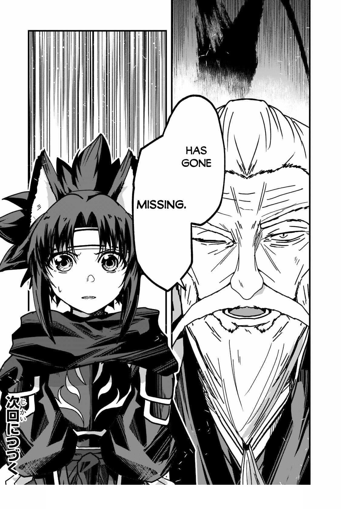 Gaikotsu Kishi-Sama, Tadaima Isekai E Odekake-Chuu Chapter 53 - Page 25 in English