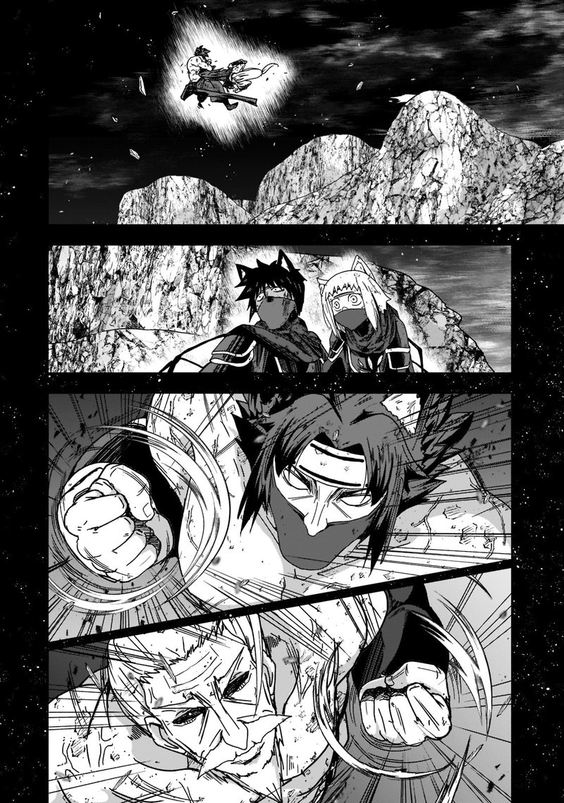 Gaikotsu Kishi-Sama, Tadaima Isekai E Odekake-Chuu Chapter 54 - Page 12 in English