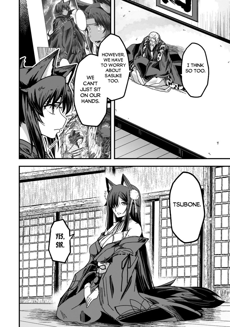 Gaikotsu Kishi-Sama, Tadaima Isekai E Odekake-Chuu Chapter 54 - Page 16 in English