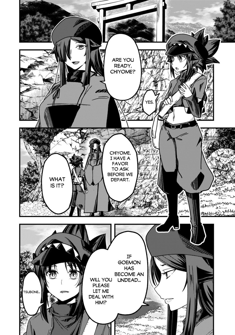 Gaikotsu Kishi-Sama, Tadaima Isekai E Odekake-Chuu Chapter 54 - Page 18 in English