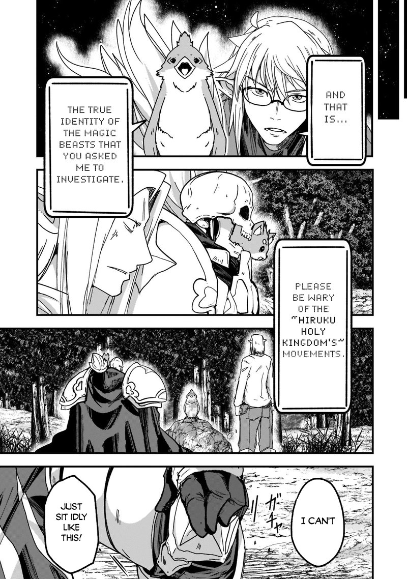 Gaikotsu Kishi-Sama, Tadaima Isekai E Odekake-Chuu Chapter 54 - Page 24 in English