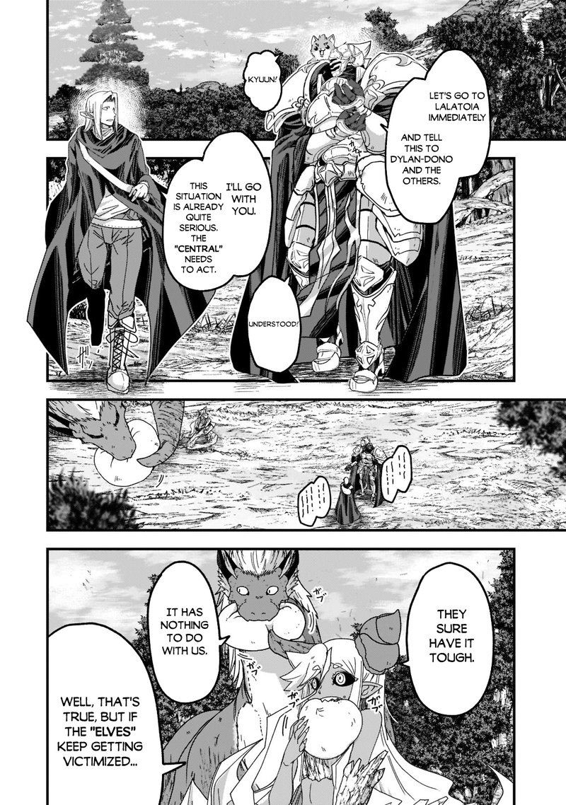 Gaikotsu Kishi-Sama, Tadaima Isekai E Odekake-Chuu Chapter 54 - Page 25 in English