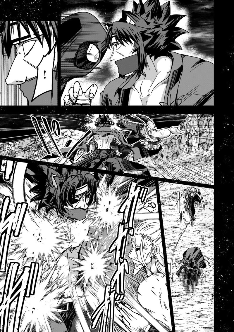 Gaikotsu Kishi-Sama, Tadaima Isekai E Odekake-Chuu Chapter 54 - Page 9 in English