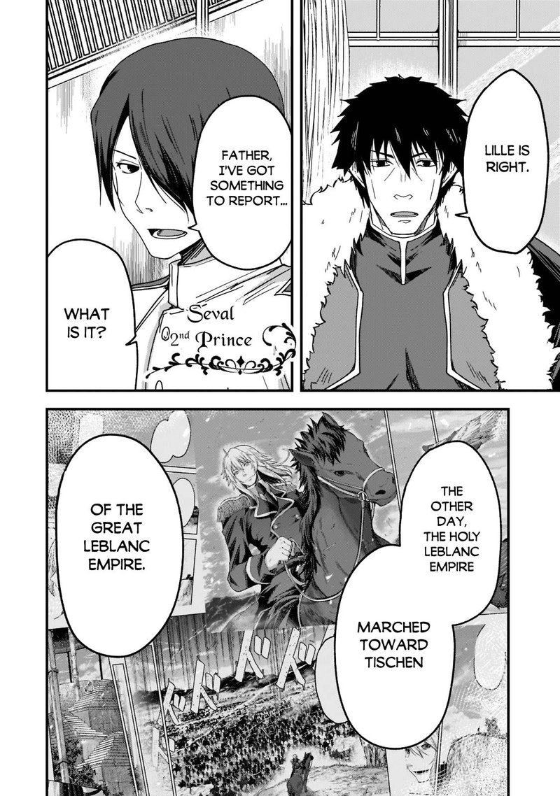 Gaikotsu Kishi-Sama, Tadaima Isekai E Odekake-Chuu Chapter 55.1 - Page 4 in English