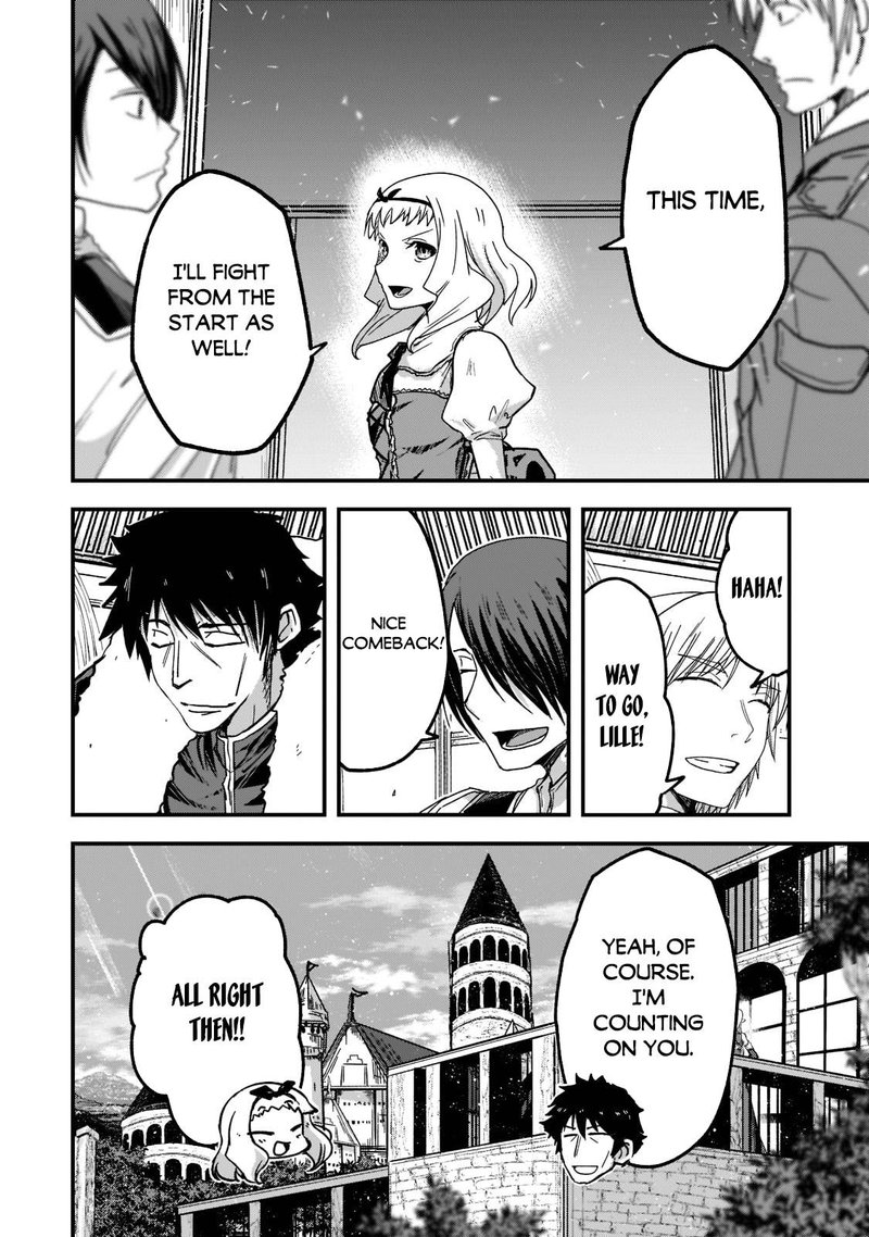Gaikotsu Kishi-Sama, Tadaima Isekai E Odekake-Chuu Chapter 55.1 - Page 9 in English