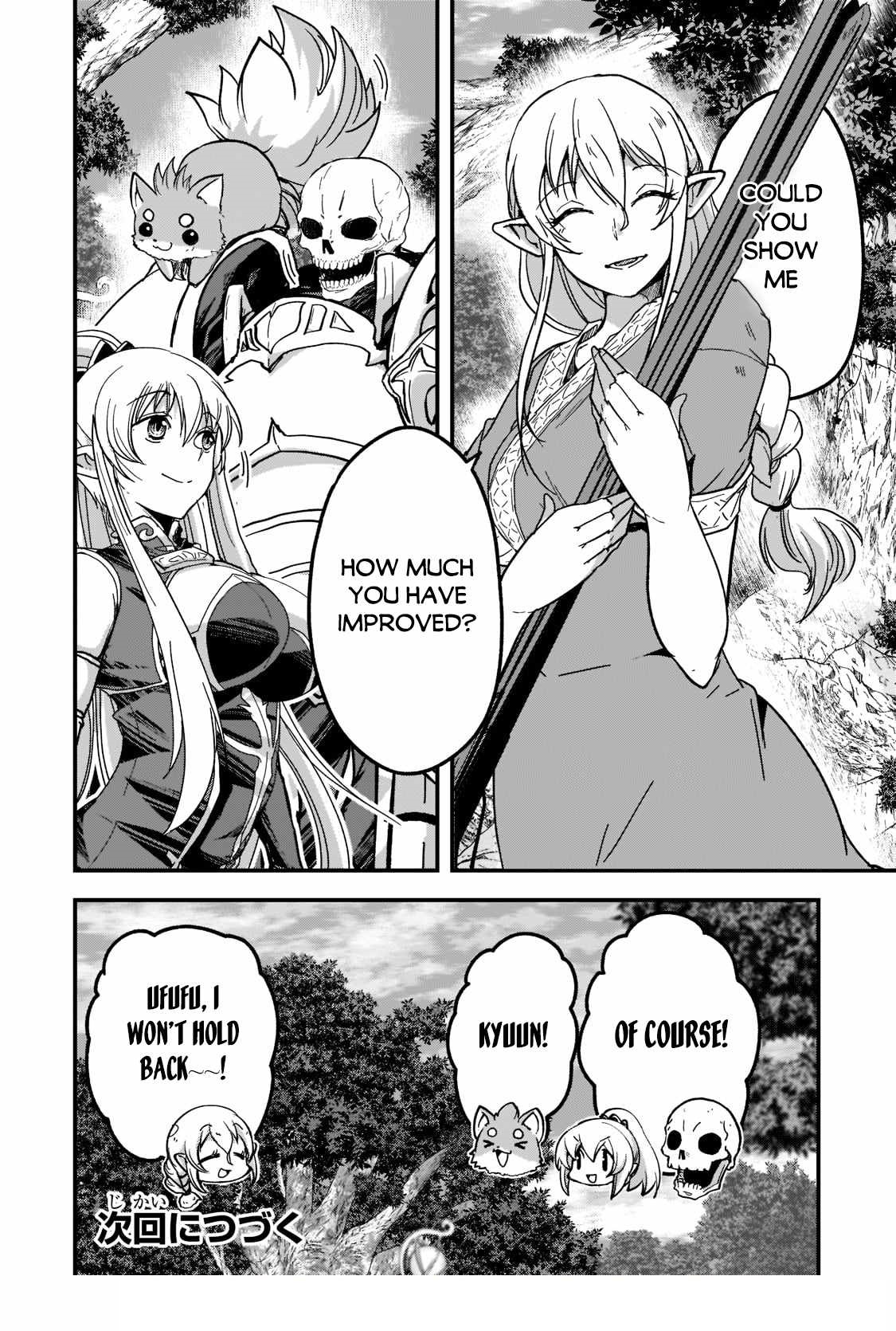 Gaikotsu Kishi-Sama, Tadaima Isekai E Odekake-Chuu Chapter 55.2 - Page 17 in English