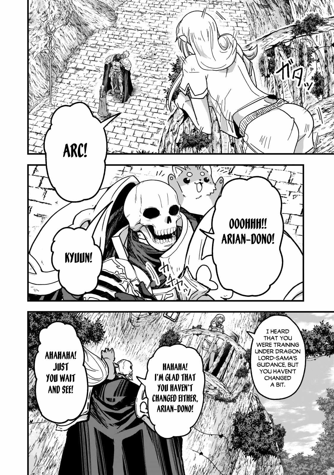 Gaikotsu Kishi-Sama, Tadaima Isekai E Odekake-Chuu Chapter 55.2 - Page 7 in English