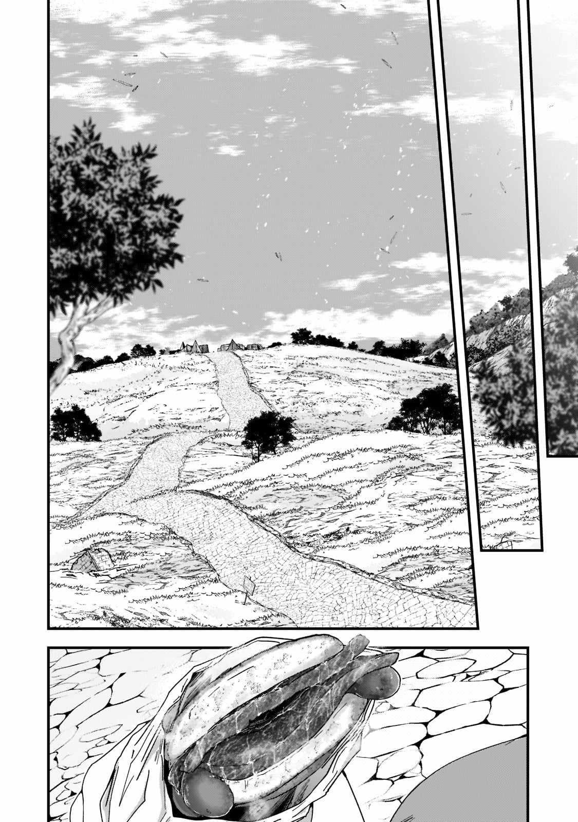 Gaikotsu Kishi-Sama, Tadaima Isekai E Odekake-Chuu Chapter 56.1 - Page 10 in English