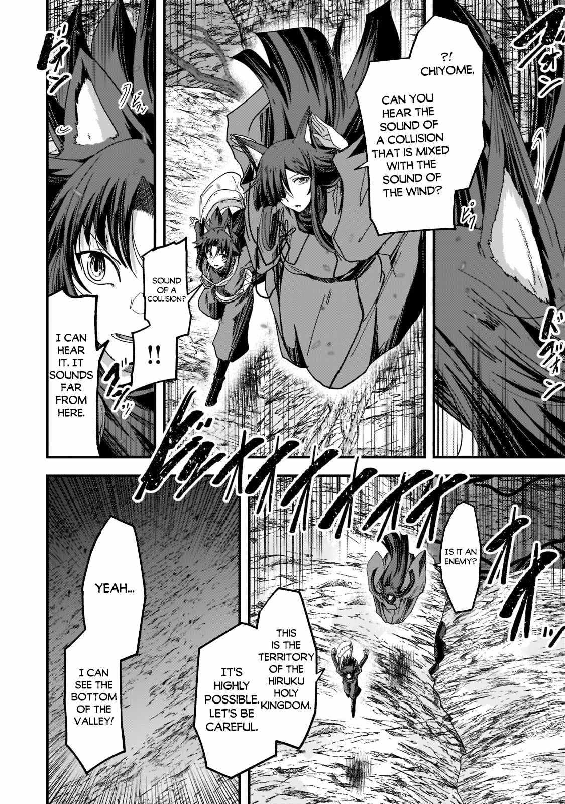 Gaikotsu Kishi-Sama, Tadaima Isekai E Odekake-Chuu Chapter 56.2 - Page 5 in English