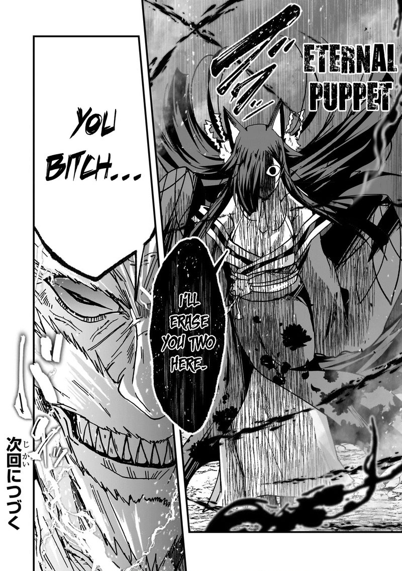 Gaikotsu Kishi-Sama, Tadaima Isekai E Odekake-Chuu Chapter 57.2 - Page 16 in English