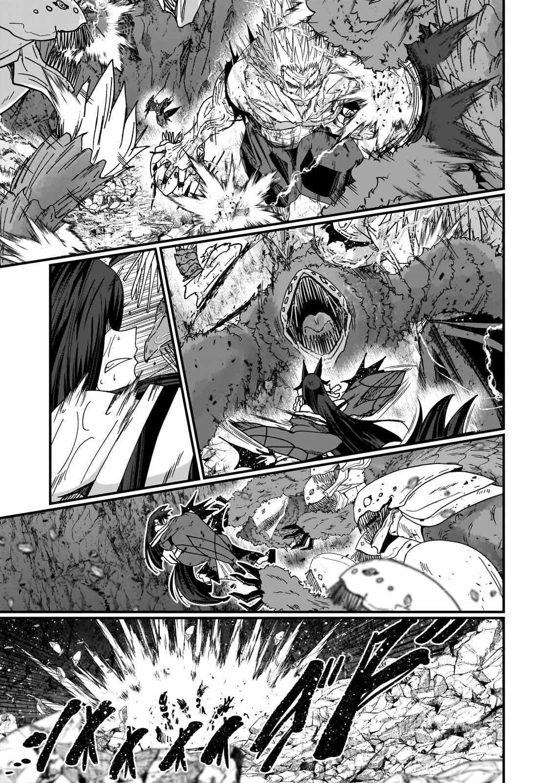 Gaikotsu Kishi-Sama, Tadaima Isekai E Odekake-Chuu Chapter 58.1 - Page 11 in English
