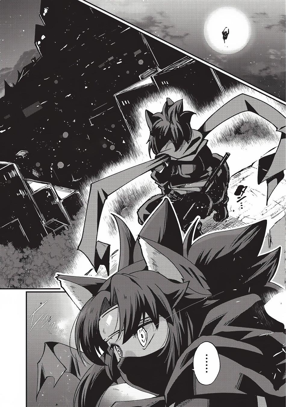 Gaikotsu Kishi-Sama, Tadaima Isekai E Odekake-Chuu Chapter 6 - Page 22 in English