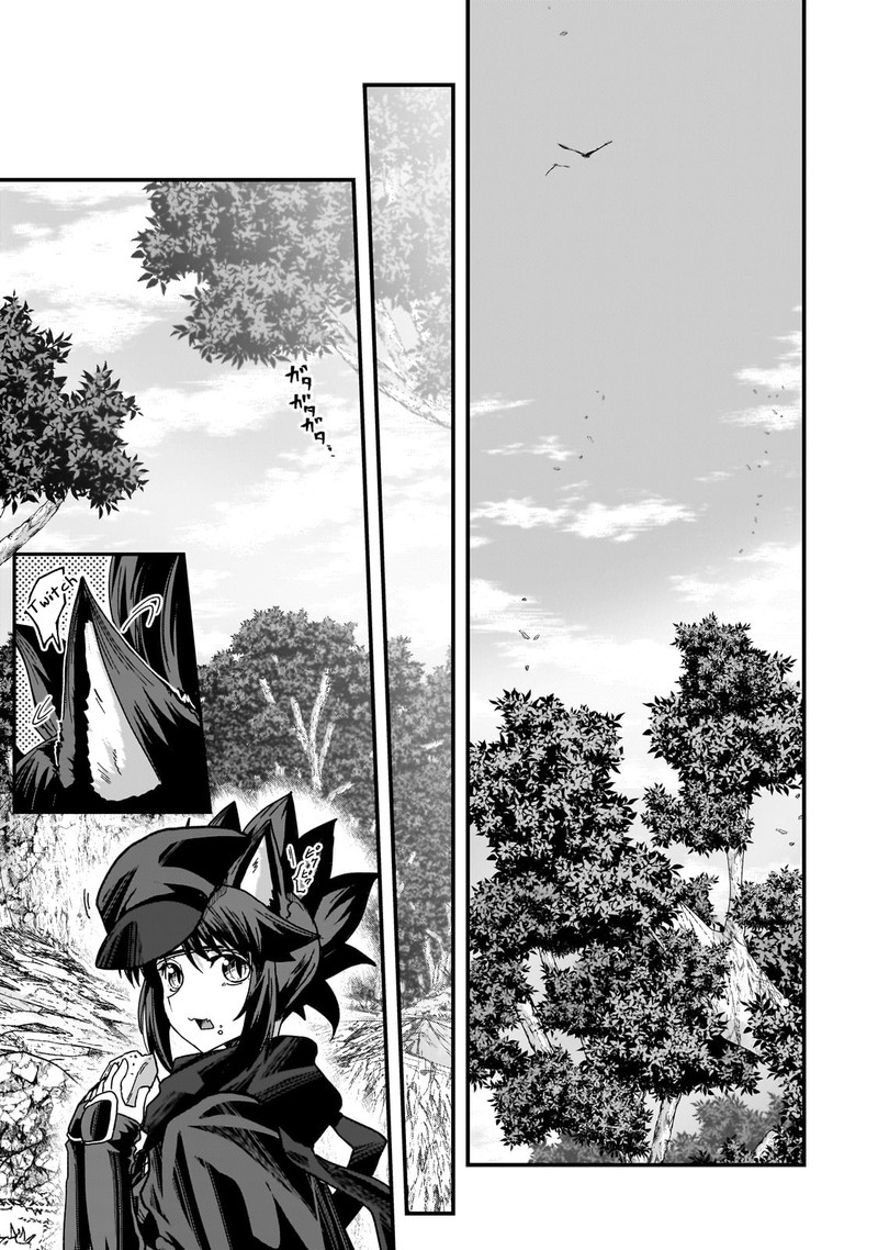 Gaikotsu Kishi-Sama, Tadaima Isekai E Odekake-Chuu Chapter 60.1 - Page 11 in English
