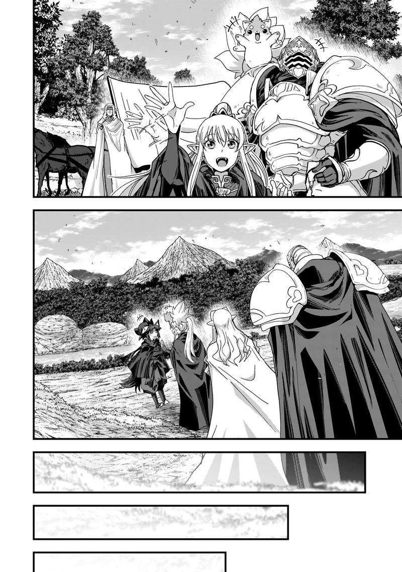 Gaikotsu Kishi-Sama, Tadaima Isekai E Odekake-Chuu Chapter 60.1 - Page 12 in English
