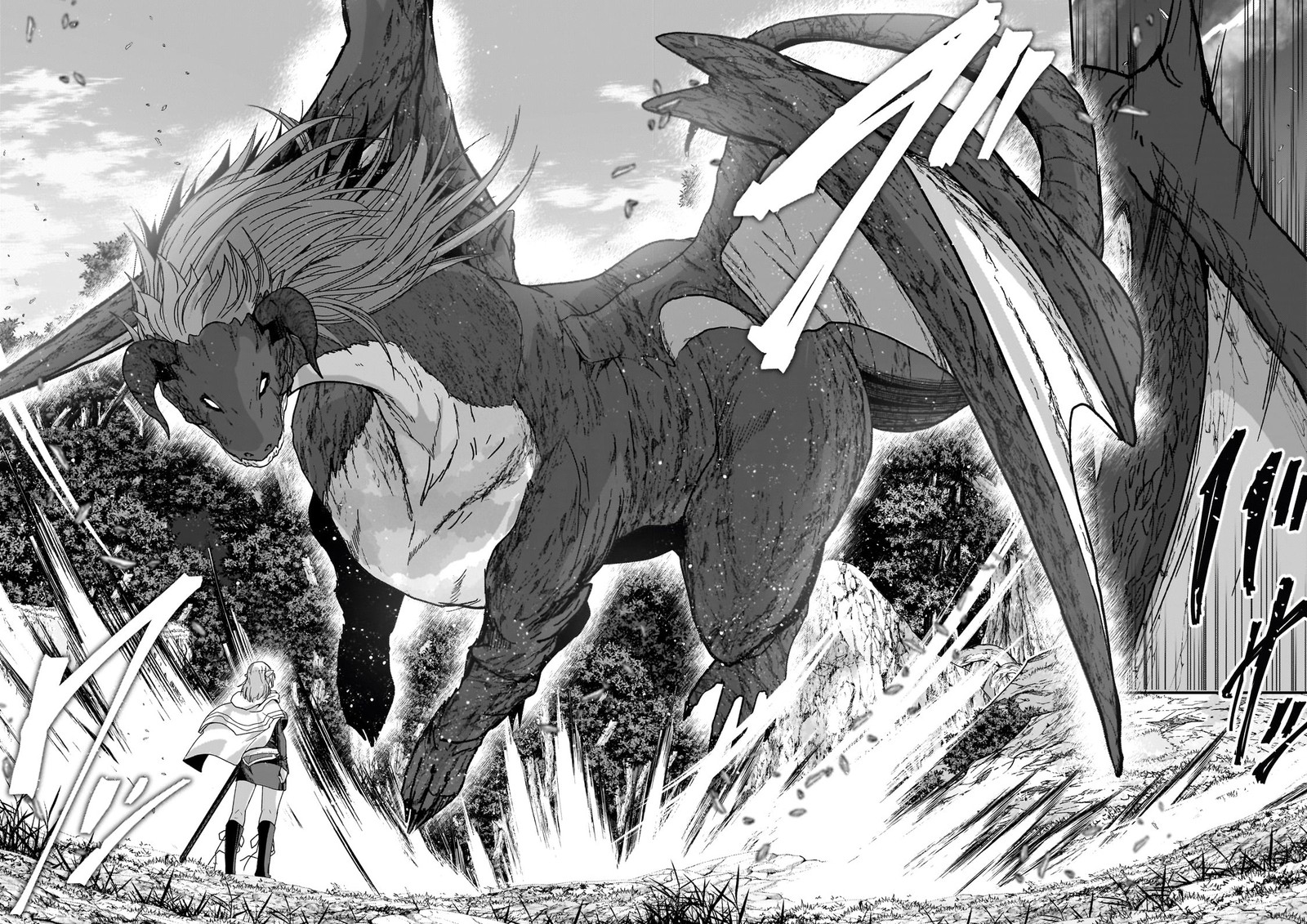 Gaikotsu Kishi-Sama, Tadaima Isekai E Odekake-Chuu Chapter 60.2 - Page 12 in English
